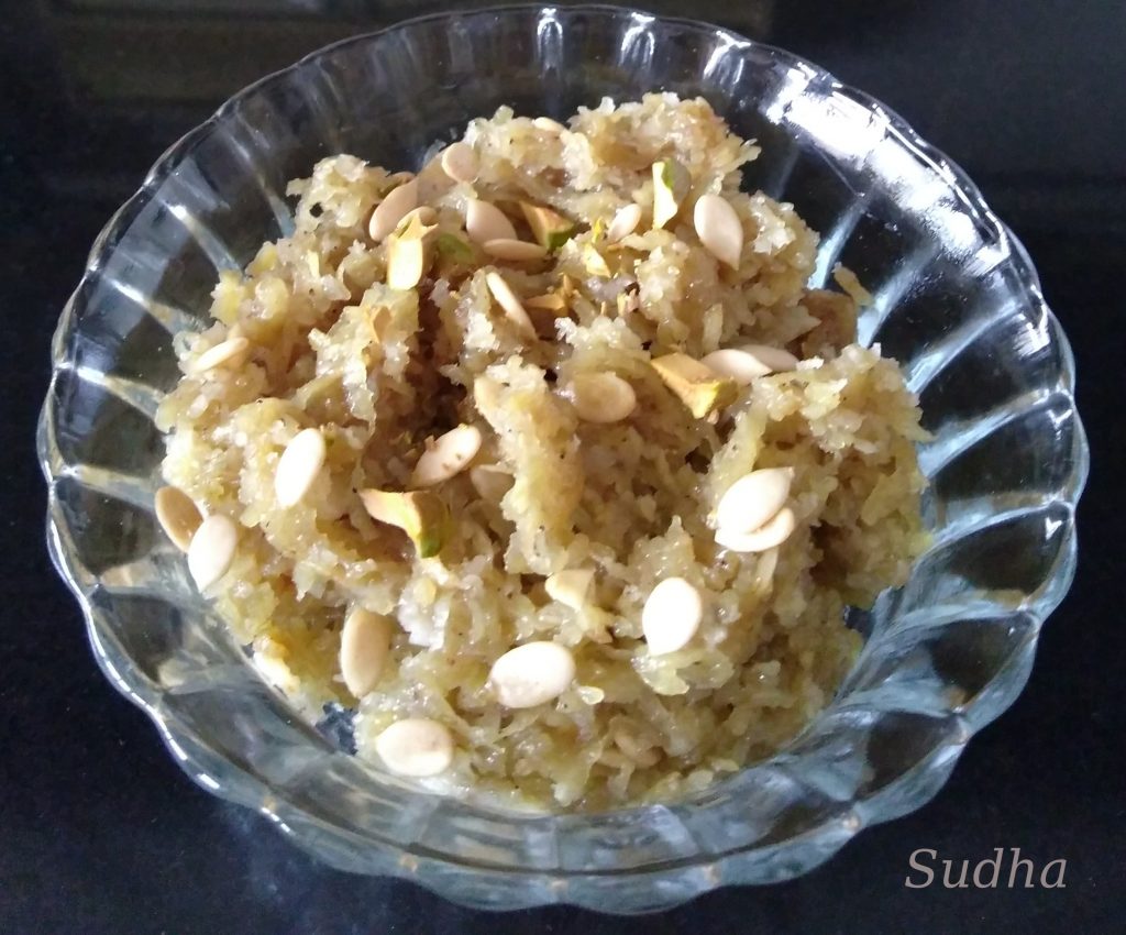 Suran (Yam / Jimikand) Halwa (सुरणाचा हलवा) Yam Halwa My Family Recipes