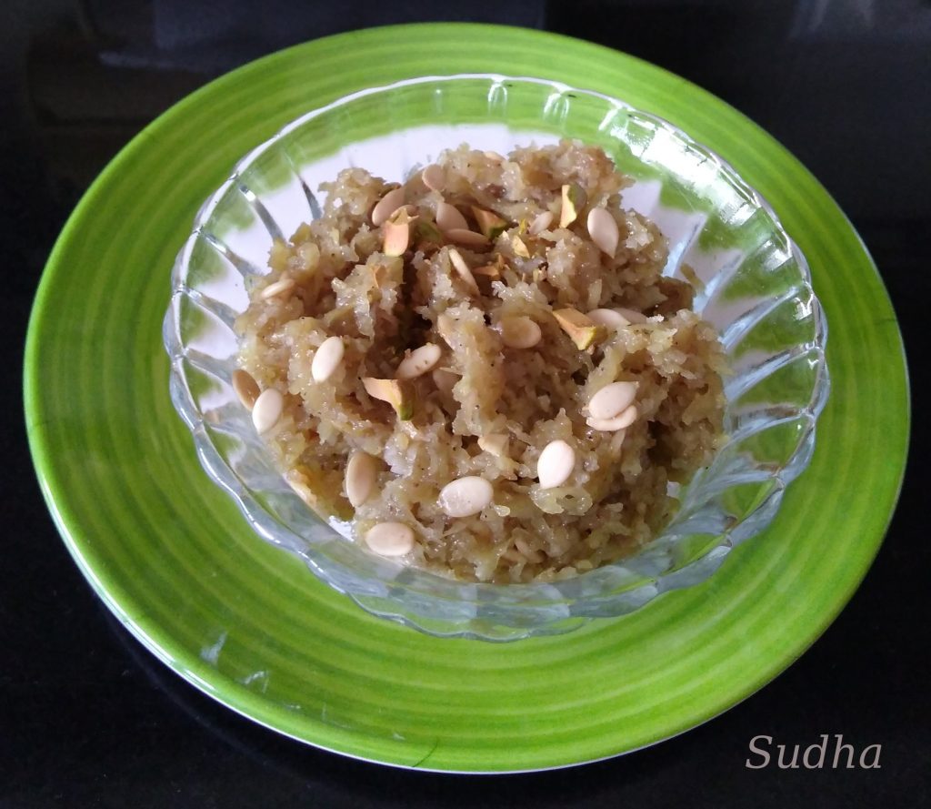 Suran (Yam / Jimikand) Halwa (सुरणाचा हलवा) Yam Halwa My Family Recipes