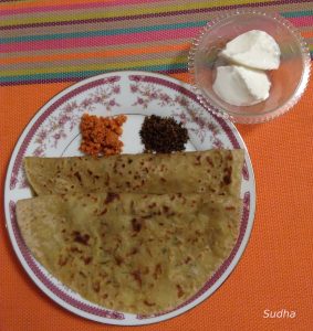 Alu Paratha (आलू पराठा / बटाट्याचा पराठा ) - Potato Stuffed Paratha