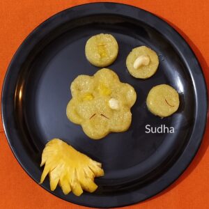 Pineapple Shira (अननसाचा शिरा)