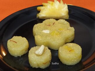 Pineapple Shira (अननसाचा शिरा)