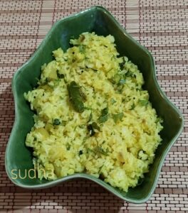 Fodnicha Bhaat / Fodnicha Bhat (फोडणीचा भात)