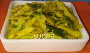 Neer Phanasachi Bhaaji (नीर फणसाची भाजी (काचऱ्या)) - Breadfruit Dry Subji