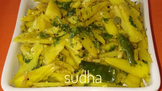 Neer Phanasachi Bhaaji (नीर फणसाची भाजी (काचऱ्या)) - Breadfruit Dry Subji