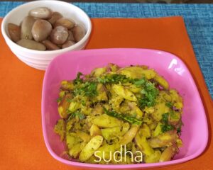 Aathalyanchi Bhaaji (आठळ्यांची भाजी ) - Jackfruit Seeds Subji