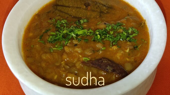 Akhkha Masoor (अख्खा मसूर) - Red Lentil Spicy Curry