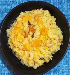 Santryacha Bhat (संत्र्याचा भात) - Orange Rice