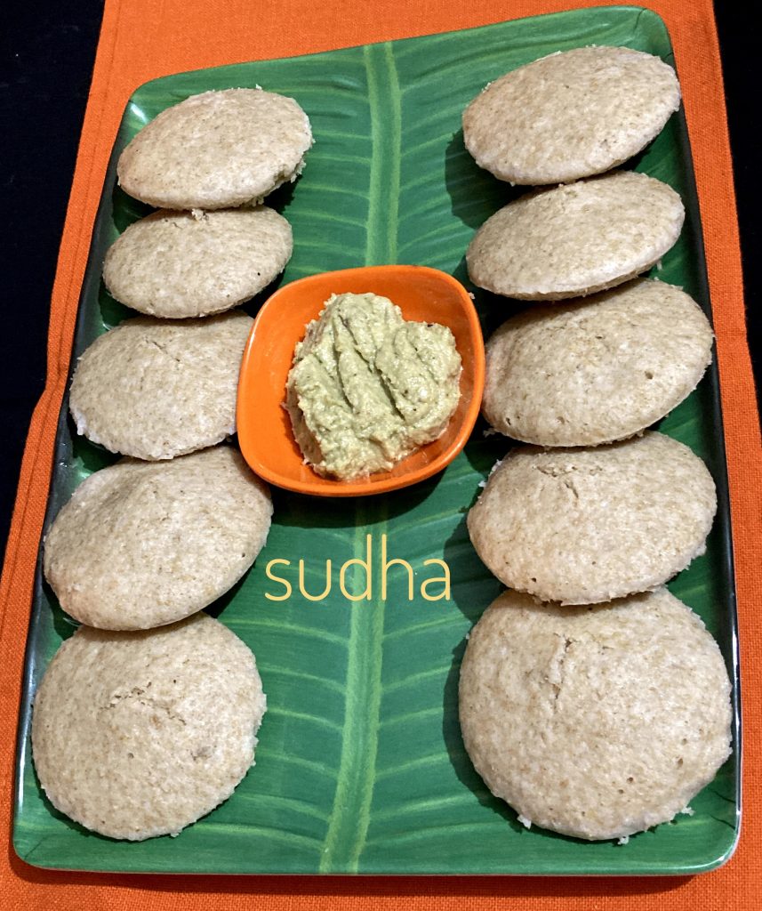 Kang / Kangni / Ralyachi Idli (कांग / कांगणी / राळ्याची इडली) Foxtail