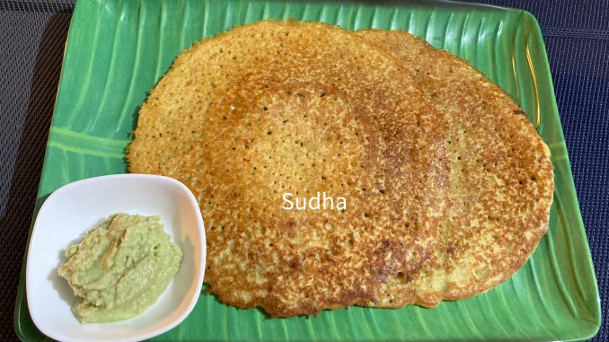 Adai (अडई) – Protein Rich Mixed Lentil Savory Pan Cake