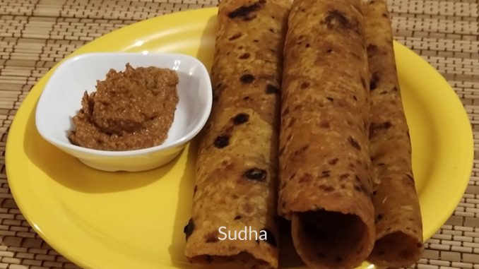 Achari Paratha (अचारी पराठा)