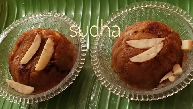 Athalyancha Halwa (आठळ्यांचा हलवा) – Jackfruit Seeds Pudding