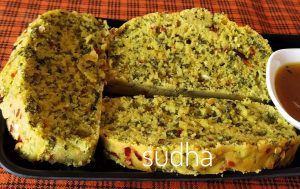 Ambadicha Cake (अंबाडीचा केक)