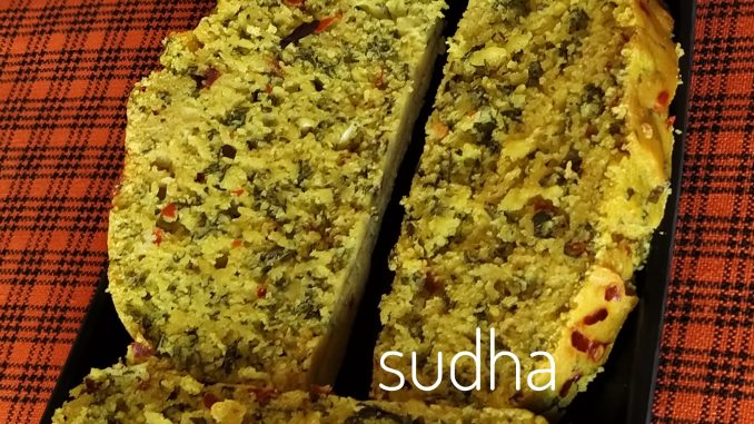 Ambadicha Cake (अंबाडीचा केक)